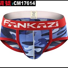 【CoolMan】BS男士內褲純棉三角內褲軍綠迷彩印花 歐美性感小三角緊身提臀 貨號：CM19564-19565 歷史價格詳細信息