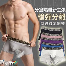 超舒適涼感無痕速幹男短袖T恤夏季薄款冰絲純色體恤半袖上衣男91 歷史價格詳細信息