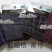 【錡崴小舖】日本製 ★現貨★ 遠赤外線 保暖 毛混 膝蓋長襪套 腿套 護膝 3500 *男女通用* 3色 歷史價格詳細信息