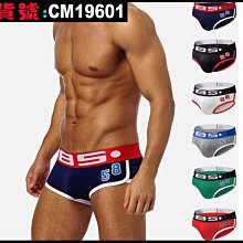 【CoolMan】男士內褲 純棉萊卡 時尚條紋 低腰性感高開叉小三角褲 貨號：CM9396-9398 歷史價格詳細信息