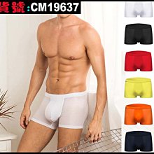 【CoolMan】男網眼背心 字母運動透氣鏤空速乾冰絲夏季無袖t恤健身吊帶薄 貨號：CM10405-10408 歷史價格詳細信息