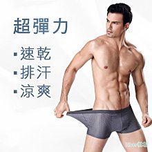 【林柏】基本款 棉質 加厚毛巾底 帆船襪 防滑 吸汗 透氣 運動襪 踝襪 短襪 襪子 歷史價格詳細信息