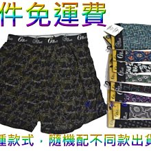 幾何設計感不對稱手鏈 簡約個性潮流手環 冷淡無限符號 紅線 蠟線 手環 對鍊 閨蜜 情侶 手鍊 手作 飾品【E-391】 歷史價格詳細信息