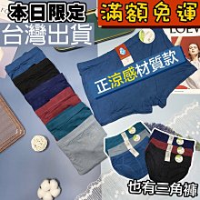 【滿額免運】貼面亮光lp電吉他24品多款透色可選 虎紋楓木貼面可改logo和 歷史價格詳細信息