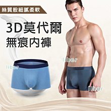 【林柏】基本款 棉質 加厚毛巾底 帆船襪 防滑 吸汗 透氣 運動襪 踝襪 短襪 襪子 歷史價格詳細信息