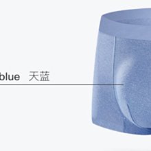 滿千免運 網格内裤男平角裤夏冰丝網孔透氣四角短裤頭男士内裤衩潮 寶藍色下標區❆心瑩有限公司❆ 歷史價格詳細信息