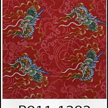 週年慶 特價 iphone 快充電傳輸線 ix i11 i12 i13max  i14pro  充電線Type-c充電線 歷史價格詳細信息