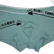 ✦Is anything sells♥ 蒂巴蕾 X Support 足弓支撐男運動船襪 MS3917 歷史價格詳細信息