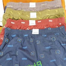 【LIUKOO 煙斗】絲光棉雅痞開門襟平口褲-丈青(平口褲/居家褲/開門襟/男內褲) 歷史價格詳細信息