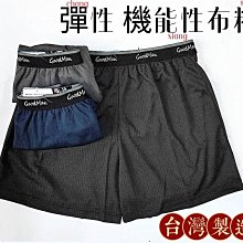 ［台灣現貨］情趣內褲 情人節禮物 丁字褲 兔女郎兔子尾巴 開襠情趣內褲 -愛衣朵拉H054 歷史價格詳細信息