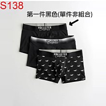 【Hollister】丹寧 牛仔 外套 XS 歷史價格詳細信息