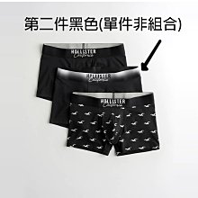 【Hollister】丹寧 牛仔 外套 XS 歷史價格詳細信息
