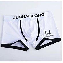 滿千免運 男士超薄半透明透氣冰丝三角裤低腰性感冰爽丝滑三角内裤 紅色下標區❆心瑩有限公司❆ 歷史價格詳細信息