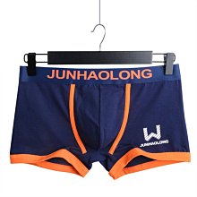 滿千免運 男士超薄半透明透氣冰丝三角裤低腰性感冰爽丝滑三角内裤 紅色下標區❆心瑩有限公司❆ 歷史價格詳細信息