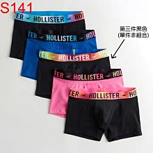【Hollister】丹寧 牛仔 外套 XS 歷史價格詳細信息