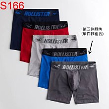 【Hollister】丹寧 牛仔 外套 XS 歷史價格詳細信息