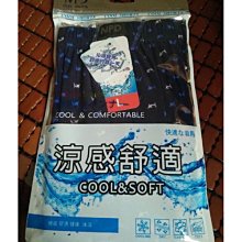 【購買涼感平口內衣系列就送】AIR SPACE 粉嫩奇蹟淡色修護精華(市價580) 歷史價格詳細信息