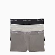 【CK男生館】Calvin Klein MICRO長版四角內褲【CKU002B2】四件組(M) 歷史價格詳細信息