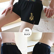 滿千免運 男士内褲開炫低腰高叉三角褲透氣親膚舒爽針織面料潮流風格男性感 軍綠款下標區❆心瑩有限公司❆ 歷史價格詳細信息