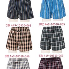 【大罐百貨】日本嚴選 春夏新款 拉菲草編織 皮革 手提袋 拖特包 歷史價格詳細信息