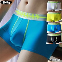 ．Jn男潮內著．【JU14_白】D.M 高叉 素色 男三角內褲 底褲 歷史價格詳細信息