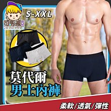 現貨熱銷-超窄柜實木抽屜式夾縫客廳儲物收納柜臥室廚房縫隙置物架木質邊柜 歷史價格詳細信息