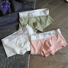 韓系男童內褲純棉平角兒童全棉四角褲頭短褲男寶寶小童男孩柔軟抑 歷史價格詳細信息