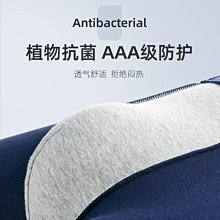 男士內褲純棉四角加肥大碼印花性感中高腰青年底褲透氣平角短褲衩U凸【滿299出貨~】 歷史價格詳細信息