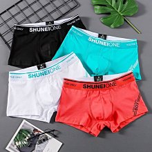 無招牌廠家直銷店『內褲男士U凸冰絲半包臀青年小三角透氣超薄低腰彈力大碼迷彩印花』三角褲/四角褲/性感內褲/無痕/冰絲/透氣/情 歷史價格詳細信息