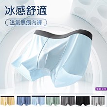 【紫色星球】彈性牛仔褲 長褲 休閒褲 微刷破 工作褲 多款任選【G2530】單寧褲 丹寧 小直筒 牛仔長褲 28-38腰 歷史價格詳細信息