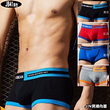 ．Jn男潮內著．【JE25_65】拉絲 雙丁 男後空三角內褲 歷史價格詳細信息
