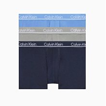 【CK男生館】Calvin Klein MICRO長版四角內褲【CKU002B2】四件組(M) 歷史價格詳細信息