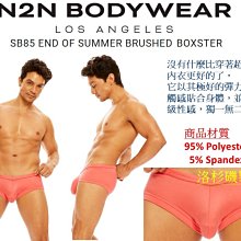 N2N新款男士性感寬松系帶長褲舒適居家健身瑜伽外貿休閑闊腳睡褲男（滿599免運） 歷史價格詳細信息