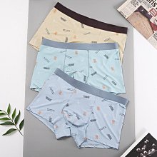 廠家出貨【無痕冰絲 3A級抑菌】透氣3條運動四角短褲頭平角男士內褲男 歷史價格詳細信息