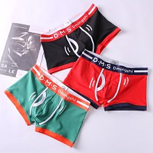 男士內褲純棉平角褲個性青年潮流男生舒適透氣四角褲男式平角內褲 XYXP35799超夯 正品 活動 歷史價格詳細信息