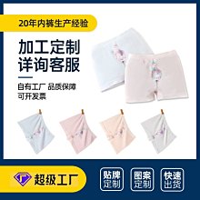 兒童新款短袖平角可愛2023夏季女童速幹連體遊泳褲女寶寶夏裝泳衣 歷史價格詳細信息