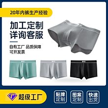 三峰出【起點2.0 登山背包】超輕量 大力馬材質 睡墊背負系統 登山露營健行雙肩後背包 戶外背包 歷史價格詳細信息