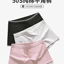 【現貨】新款中式平安扣吊墜男女情侶款玉佩掛件平安扣玉墜玉佩手工編織【祿卡商店】 歷史價格詳細信息