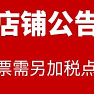 【現貨】春秋 透氣 高幫靴 拉鏈作戰靴 軍迷工裝靴 訓練靴 登山靴 沙漠戰術靴 運動戶外靴 歷史價格詳細信息
