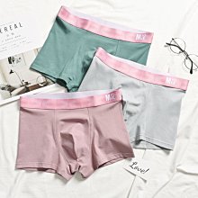 現貨純棉內褲男士平角褲透氣中腰男生四角褲新款純色溫變內褲男短褲衩【兩件起出貨】 歷史價格詳細信息