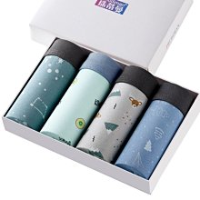 發育期青少年男童內褲純棉平角初中高中學生中大童四角短褲3-15歲 歷史價格詳細信息