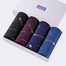 4條盒裝純棉男士平角內褲寬松大碼中腰U凸男內褲萊卡舒適面料 XYXP35386超夯 正品 活動 歷史價格詳細信息