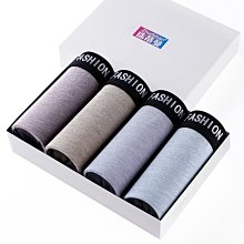 現貨春夏新款內褲盒裝4條 純棉男士內褲  男士舒適四角褲 中腰3D立體男士印花內褲 歷史價格詳細信息