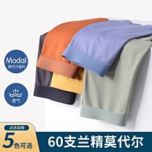 廠家直銷春夏男襪四季滌棉男士襪子透氣運動襪中筒襪地攤襪批發 歷史價格詳細信息