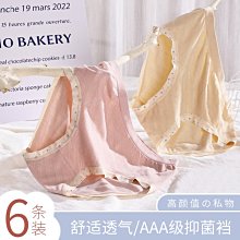 【現貨】春秋 透氣 高幫靴 拉鏈作戰靴 軍迷工裝靴 訓練靴 登山靴 沙漠戰術靴 運動戶外靴 歷史價格詳細信息