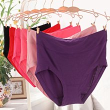 現貨春夏新款內褲加工定制 印花男士內褲純棉平角褲 中腰透氣男生四角內褲頭【三件起出貨】 歷史價格詳細信息