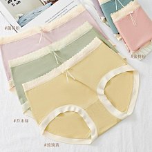 現貨春夏新款內褲盒裝4條 純棉男士內褲  男士舒適四角褲 中腰3D立體男士印花內褲 歷史價格詳細信息