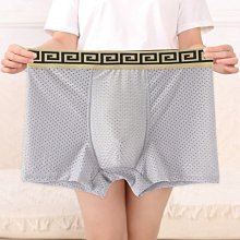 新款春夏大碼網球鞋輕便羽毛球鞋戶外休閒運動鞋網面球鞋桌球鞋 歷史價格詳細信息