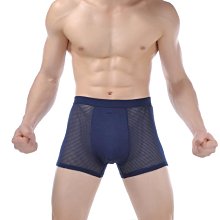 男士性感內褲莫代爾舒適透氣細腰帶日系低腰三角純色內褲 歷史價格詳細信息