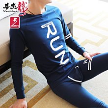 【現貨】???? 秋季新款 恐龍造型口袋棉質長褲 中厚 棉褲 男童 兒童 長褲 童裝 小不點童裝 歷史價格詳細信息